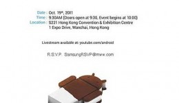 To Know Android 4.0 & Nexus Prime First, AsiaD in Hong Kong, 2H left
