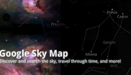 [APK] Download Google Sky Map, Ready for Geminid Meteor Shower Tonight