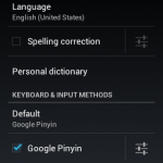 How to Select / Switch Input Method in Android 4.0 Ice Cream Sandwich